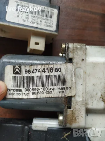 Моторче Стъклоповдигане Преднo Citroen C4 , 9647441680, снимка 2 - Части - 49215243