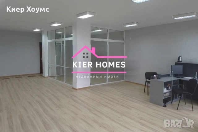 Офис в град Харманли,обл. Хасково, снимка 2 - Офиси - 53175368