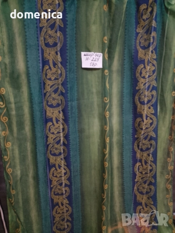 Немски пердета, снимка 2 - Пердета и завеси - 52887663