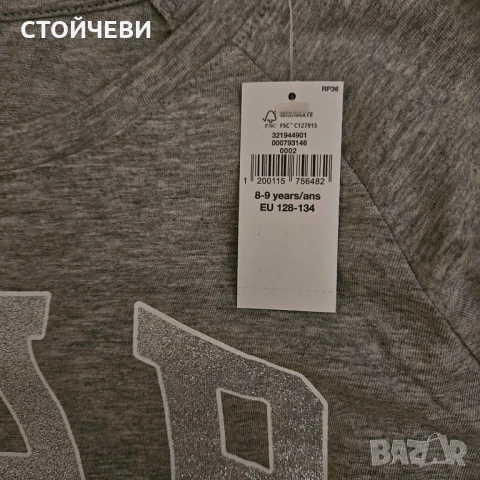 Ежедневна рокля GAP, снимка 2 - Детски рокли и поли - 51135478