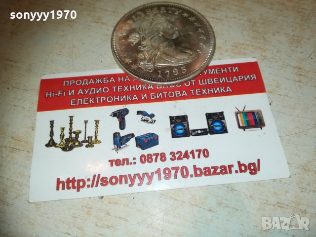 ДОЛАР 1795 ЗА КОЛЕКЦИЯ 2802211941, снимка 5 - Колекции - 31989159