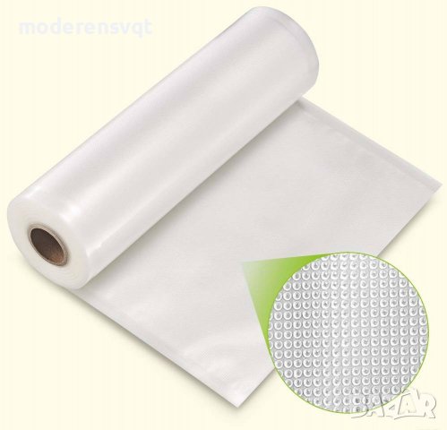 Гофрирани / Релефни Пликове за Вакуумиране 100бр, снимка 4 - Други - 39367399