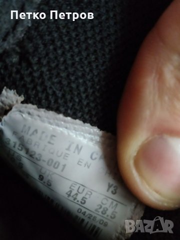 Кецове Nike Air Force 1 ”82" Mid, снимка 6 - Кецове - 31564688