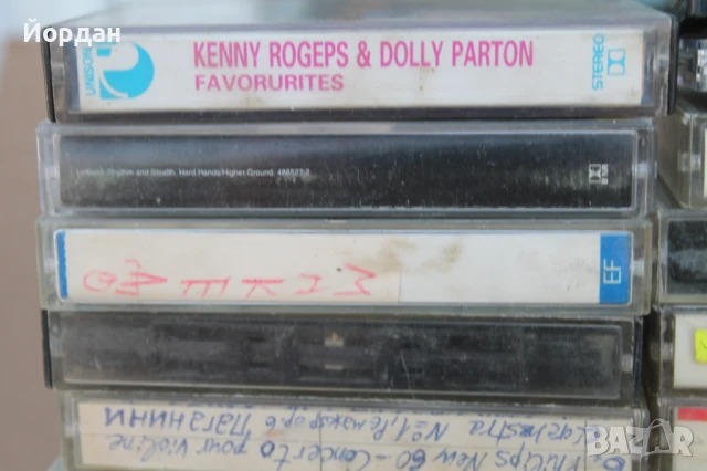 Аудиокасети, снимка 4 - Аудио касети - 50715123