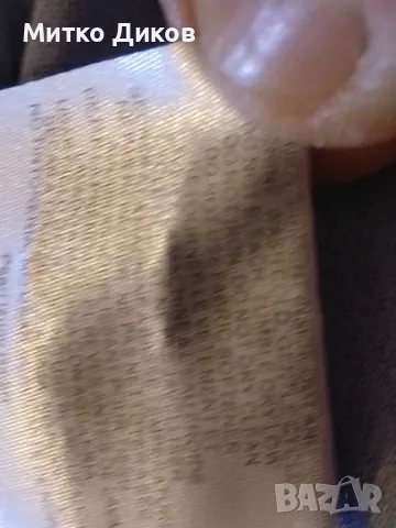 Колездачна тениска на Пърл Изуми Италия размер М маркова произв.САЩ №10, снимка 12 - Велосипеди - 49442036