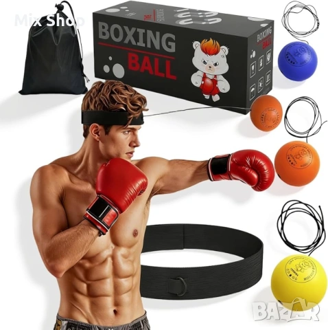 Нов комплект от Рефлексна топка за бокс
