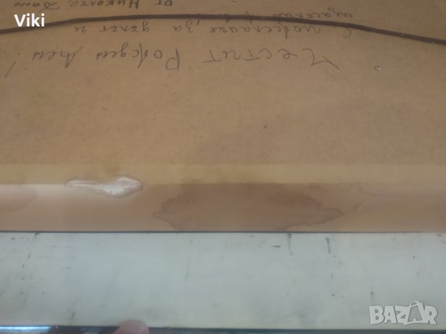 Плакет картина 72.5 см х 48.5см, снимка 2 - Картини - 35578551