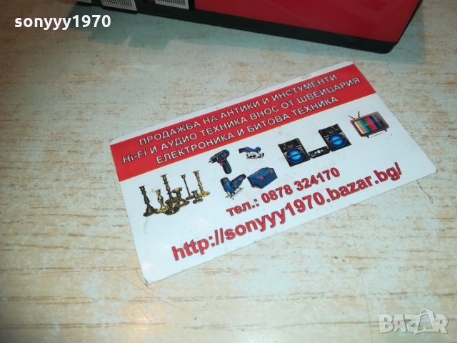 philips skymaster 4 made in japan-switzerland 1203211802, снимка 6 - MP3 и MP4 плеъри - 32137219