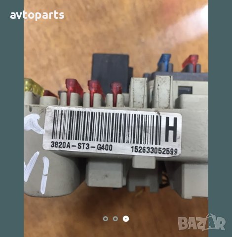 Honda civic Vl 1.4 90ks бушонно табло, снимка 3 - Части - 40408509