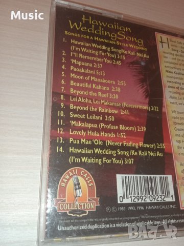 Hawaiian wedding song - оригинален диск, снимка 2 - CD дискове - 39963302