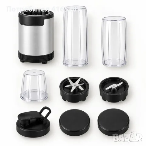 Нутриблендер 9 в 1, 900 W, 3 чаши, BPA-free Tritan и To-Go капак