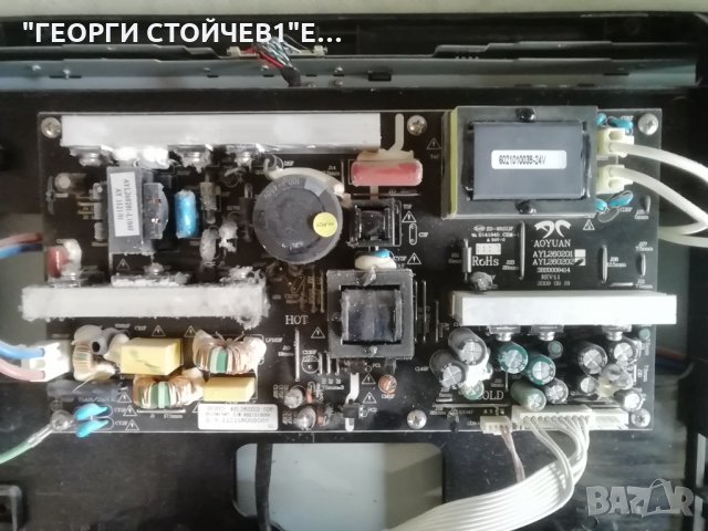 NEO  TF-2607  С  ДЕФЕКТЕН ДИСПЛЕЙ, снимка 4 - Части и Платки - 34087473