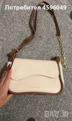 Елегантна чанта 