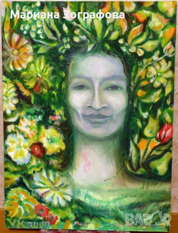 "Злато и нумизматика" - каталог на Fibank, НОВО, - Картини с маслени бои, Худ. Васил Кръстев, снимка 18 - Други ценни предмети - 51096184