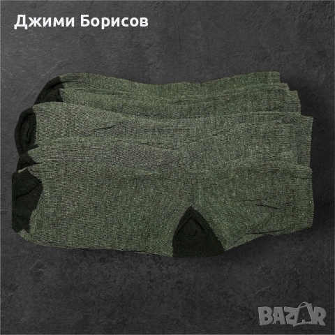 Нови чорапи 0,80ст , снимка 3 - Мъжки чорапи - 52526420