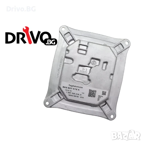 Гаранция! Нов Модул за Дневни Светлини за Audi A4 B8 8K