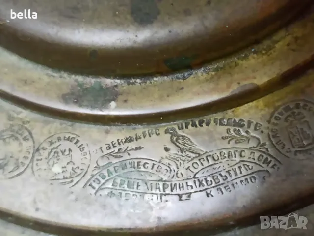 Антикварен самовар ,Руска империя ,множество печати,маркировки, снимка 6 - Антикварни и старинни предмети - 49290990