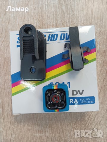 Супер мини охранителна шпионска камера FULL HD 1080p, снимка 1