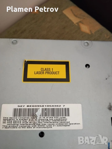 мултимедия , снимка 3 - Аудиосистеми - 53046200