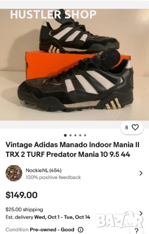 VINTAGE стоножки ADIDAS MANADO INDOOR MANIA II TRX 2.Номер 39.5, снимка 10 - Спортни обувки - 51710862
