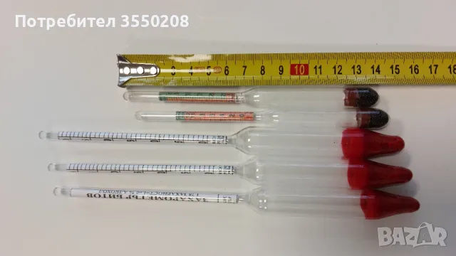 Захаромер/Виномер, нови, снимка 5 - Аксесоари за кухня - 50419713