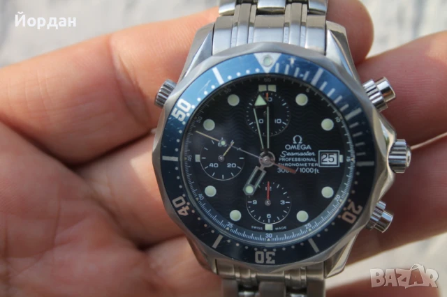 Мъжки часовник ''Omega Seamaster Professional 300 m'' , снимка 9 - Мъжки - 51378607