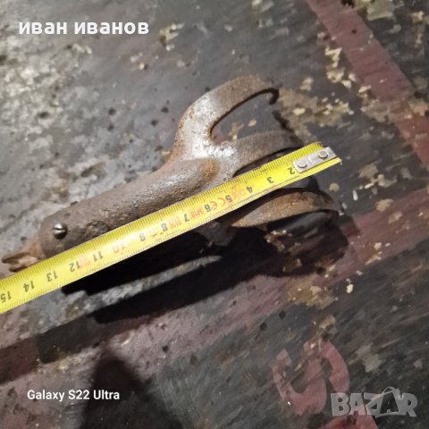 Градински Инструмент