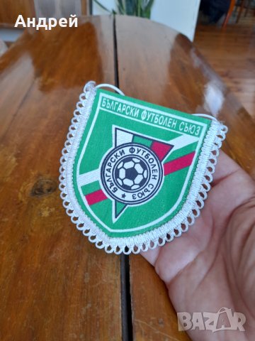 Стар флаг,флагче БФС #2, снимка 3 - Други ценни предмети - 33932897