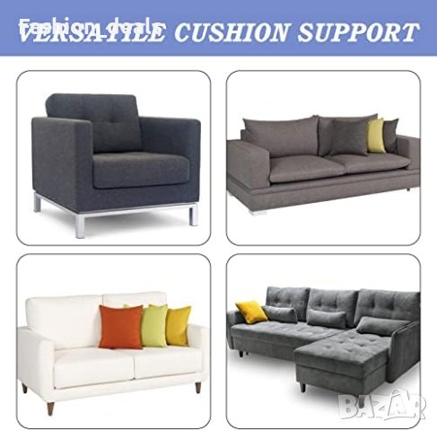 Нова възглавница седалка на дивана Поддръжка Комфорт, снимка 4 - Други стоки за дома - 42230653