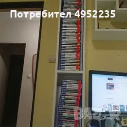ВИЖ ЦЕНИТЕ игри за PS4, дискове за плейстейшън