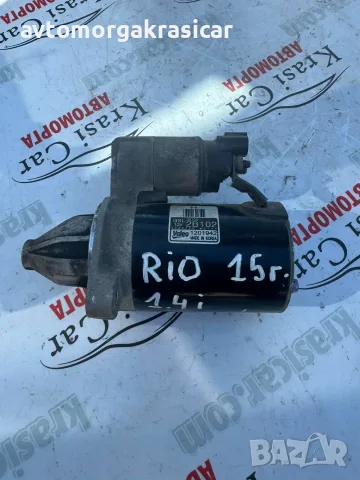 301662B102 стартер Kia Rio Киа Рио 2015г. 1.4i