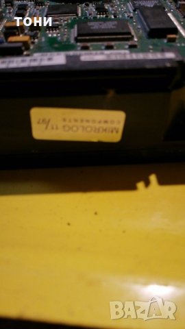 Твърд диск баракуда, снимка 2 - Твърди дискове - 32123929