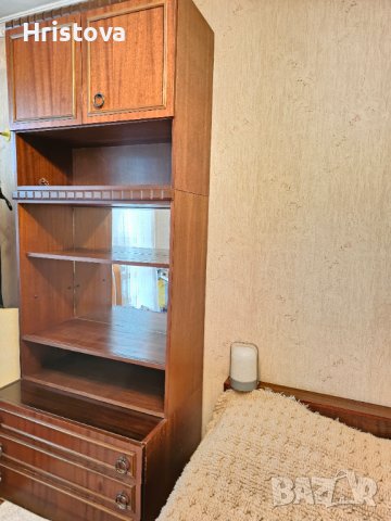 Холна секция