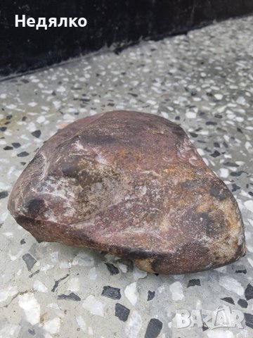 Метеорити,2 броя, истински , снимка 7 - Други ценни предмети - 40835646