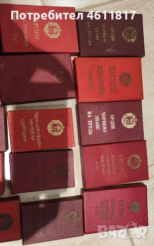 Кутийки за соц. ордени и медали, снимка 7 - Антикварни и старинни предмети - 52913987