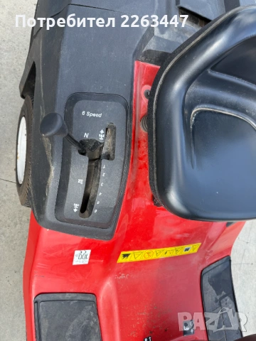 Тракторна косачка Hurricane -Briggs двигател !! Като нова !!, снимка 9 - Градинска техника - 54061558