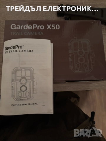 Ловна камера GardePro X50, снимка 2 - Камери - 52893182