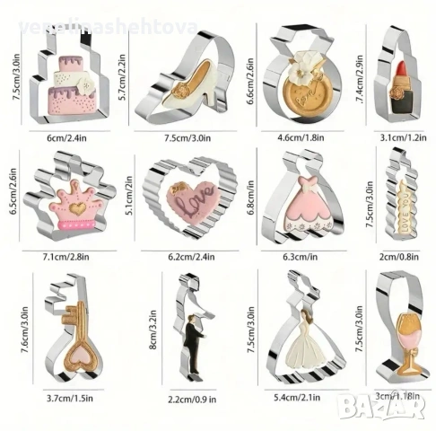 Булка младоженец рокля торта резци тесто бисквитки фондан декорация торта 