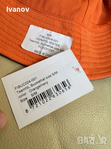Fila -двулицева шапка, снимка 4 - Шапки - 56200407