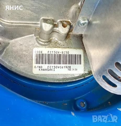 САМОХОДНА КОСАЧКА KAWASAKI JAPAN ПЕРФЕКТНА , снимка 10 - Градинска техника - 50635423