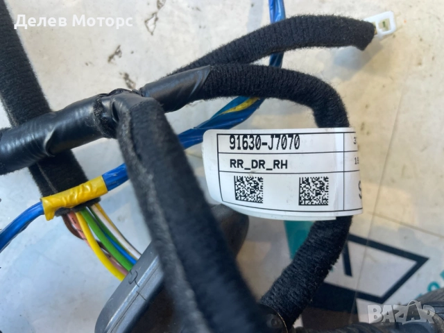 91630-J7070 инсталация от задна дясна врата от Kia Ceed 1.4T, 140 ph., Automatic, engine G4lD, 2020г, снимка 2 - Части - 51522896