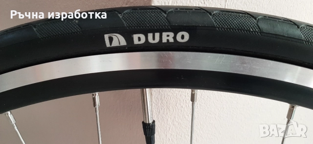 НОВО shimano 105 hb-5700 предна капла за шосеен велосипед бегач писта, снимка 9 - Части за велосипеди - 51492494