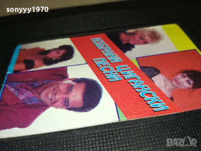 ИЗБРАНИ ЦИГАНСКИ ПЕСНИ-VHS VIDEO TAPE 3001251936, снимка 2 - Други музикални жанрове - 48897919