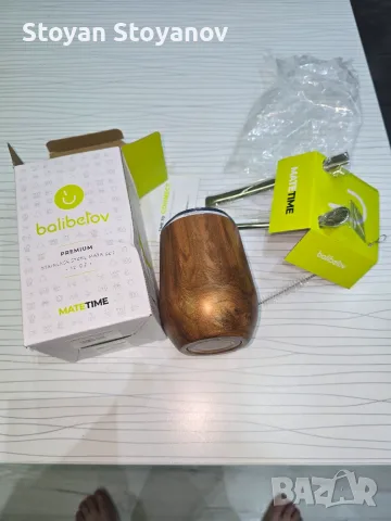 Balibetov Premium Stainless Steel Yerba Mate Gourd Set