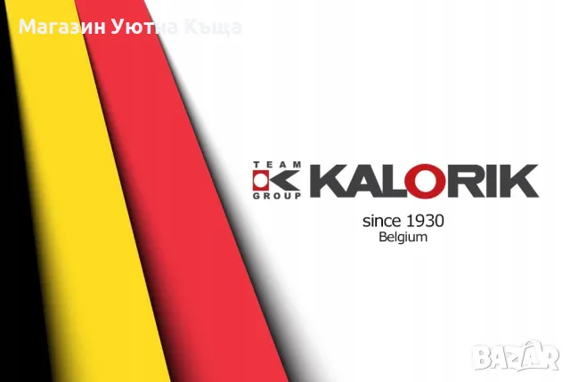 НОВА НЕМСКА Електрическа кана Kalorik с ГАРАНЦИЯ, снимка 4 - Кани - 49677455