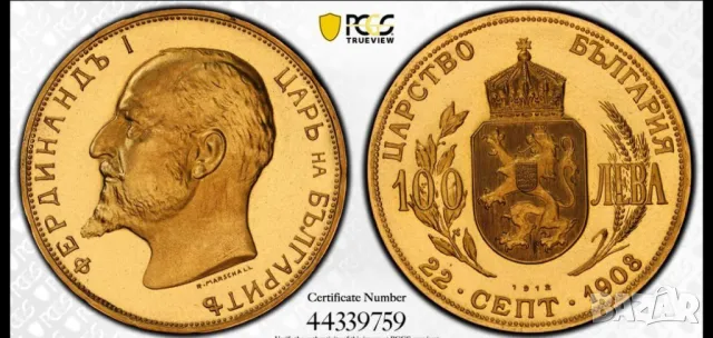 100лв 1912г. PCGS PF69CAM Рестрайк, снимка 2 - Нумизматика и бонистика - 50319055