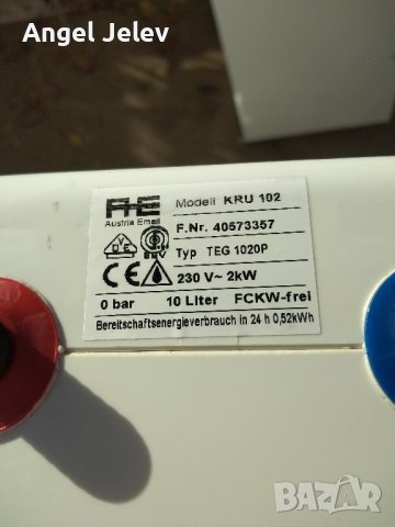 боилер 10 литра, снимка 6 - Бойлери - 42887601