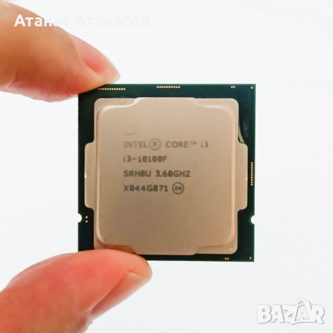 Процесор Intel Core i3-10100F 4-Core, 3.60GHz, 6MB, Socket 1200, Box