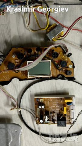 Продавам чàсти от от хлебопекарна Мулинекс, снимка 2 - Хлебопекарни - 29389723