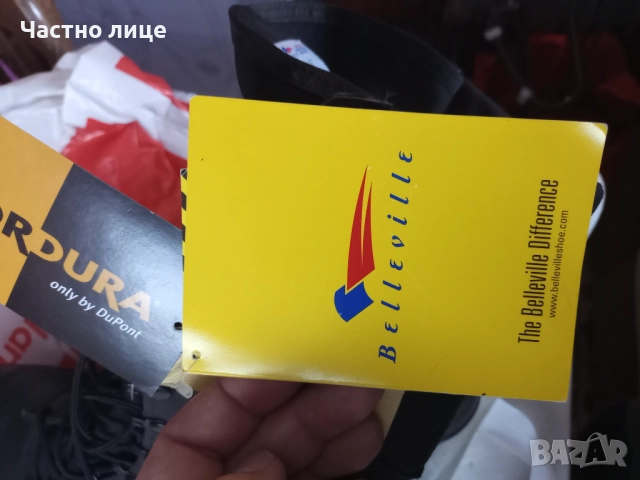 Обувки тип кубинки Belleville 46 номер, снимка 6 - Мъжки боти - 52215027